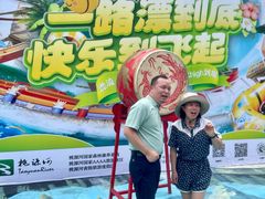 -贵阳桃源河景区