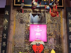 -文儒九号·闽菜馆(三坊七巷店)