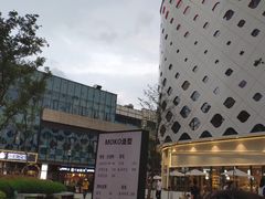 -杭州滨江宝龙城