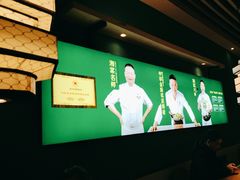 -费大厨辣椒炒肉(吉联MALL店)