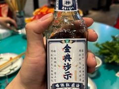 -粉灯牛腩牛杂煲·鸡煲(双井店)