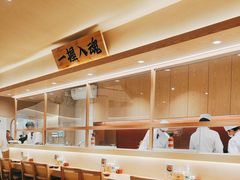 -YAMAKAWA(龙湖胥江天街店)
