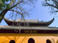-西园戒幢律寺