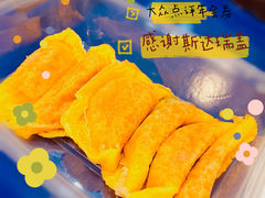 -马路边边串串香(苗栗路店)