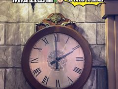 -逃脱反斗城沉浸剧情密室(北京路店)