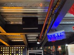 -云晓光头烧烤吧(盛夏店)