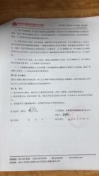 -大美母婴月子中心(希尔顿店)