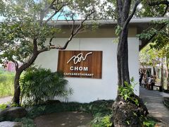 -Chom Cafe and Restaurant