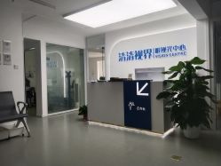 -清清博视儿童眼视光中心(角门西店)