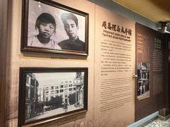 -太平馆西餐厅(北京路店)