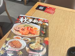 -味千拉面(惠州文昌一路分店)