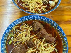 -蒋六十八梯眼镜面(渝中店)