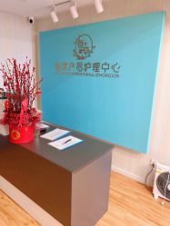 -萱草产后康复催乳中心(江宁万达店)