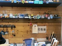 -Be Lived Cafe比例咖啡(摩天轮店)