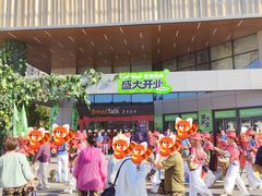 -北京华联购物中心(同成街店)
