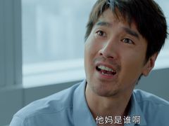 -好利来(世纪金源购物中心店)