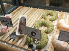 -野上麦田(中贸广场店)