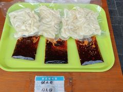 -樊三嬢手工甜水面(大邑安仁店)