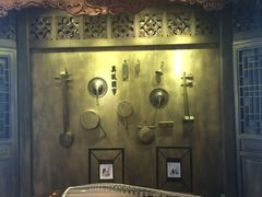门面-局气 烤鸭·北京菜(光华路店)