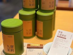 -奈雪茶院·茶室茶馆(广州粤海天地店)
