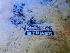 -Tenker Club弹刻极限主题公园 · 蹦床 · 团建 · 生日派对(大关店)
