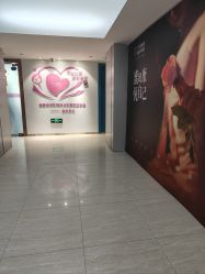 -天使妈妈产后康复中心(万宝店)