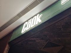 -上海浦东嘉里大酒店