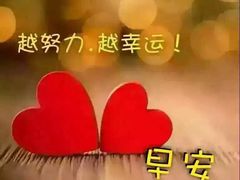 -荣誉国际酒店-云顶旋转餐厅