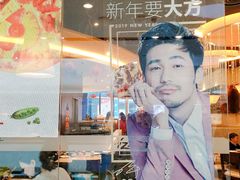 -必胜客(温岭新天地店)