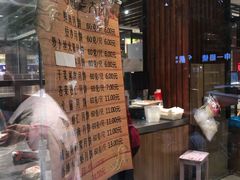 -西区老大房(愚园路店)