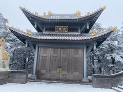 -峨眉山风景名胜区