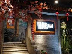 -渔乡米香·剁椒鱼头(四方坪店)