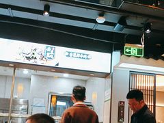 -曹家小菜(胜太路店)