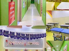 -昂立青少儿成长中心(杨浦国和1000校区)