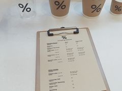 -% Arabica阿拉比卡咖啡(武康路店)