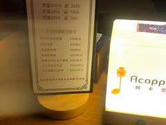 -阿卡贝拉音乐汇(印象城店)