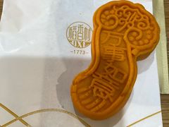 -稻香村(观前街店)