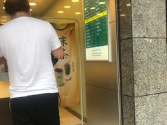 -1点点(领事馆店)