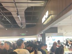 -胖东来生活广场(健康路店)