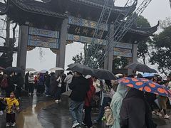 -北高峰