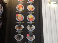 -传闻来紫菜包饭·打糕(西塔韩百店)