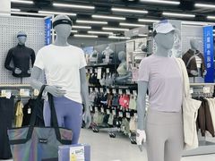 -迪卡侬(香炉礁店)