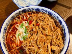 -下面馆