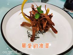 -海景壹号大酒店(滨湖店)