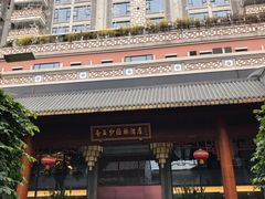 -香云轩·顺德菜(香云纱园林酒店店)