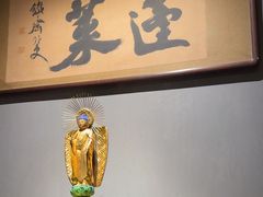 -觀芷隐轩
