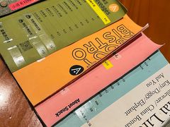 -About Bistro關於·泰式家庭料理