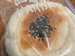 -熊猫家PANDA BAKERY(望江店)