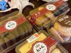 -起士林(荣安大街店)