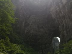 -重庆武隆天生三桥风景区-神鹰天坑